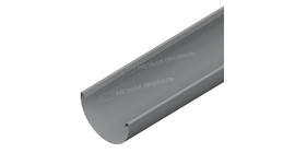 Желоб водосточный Металл Профиль ПРОЕКТ D185х3000 Ral 7004